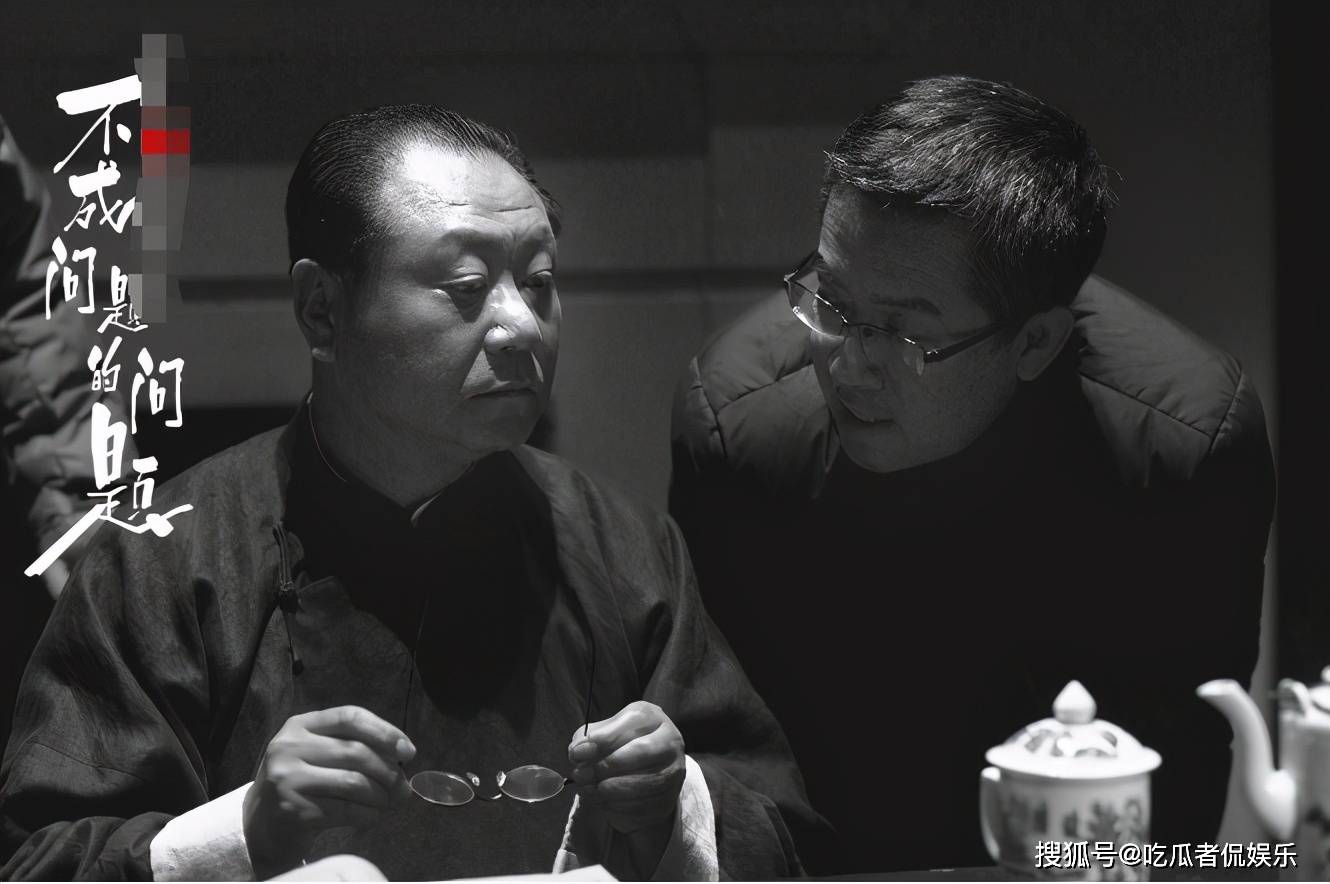 为什么东北人高 87415c3737334701b348c79dc17bcf46.jpeg