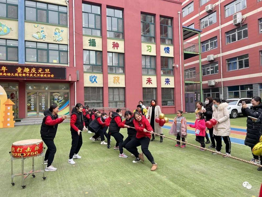 活动|“同”心迎新年 童趣庆元旦——丝雨幼儿园迎新年 迎元旦联欢活动