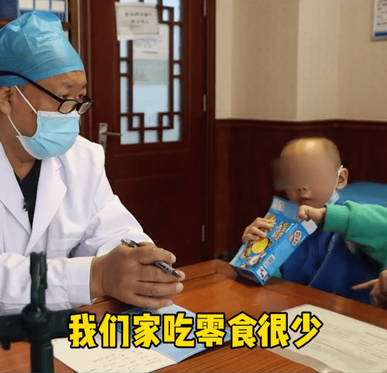 家长|辟谣,孩子吃零食没好处?零食选择时间分量做得好让娃长高更聪明