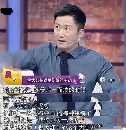 老师，我深感抱歉——从短剧看教育中的反思与成长