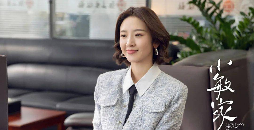 新垣结衣新垣结衣的脸怎么了？圆脸转型还是要看《小敏家》里的唐艺昕