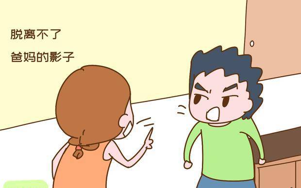 e20350439f3343f78a028f76d7be335f.jpeg