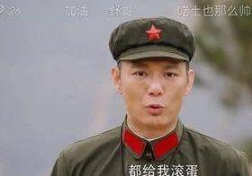 李幼斌|肖战新剧半路杀出，连霸了12天的收视榜，其中这5个配角功不可没