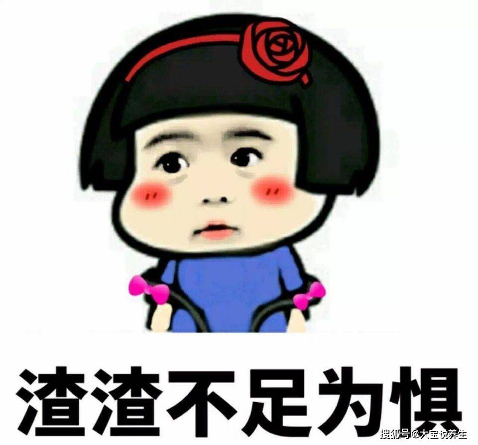 什么幽默笑话：答应媳妇和孩子，晚上带她们去吃火锅