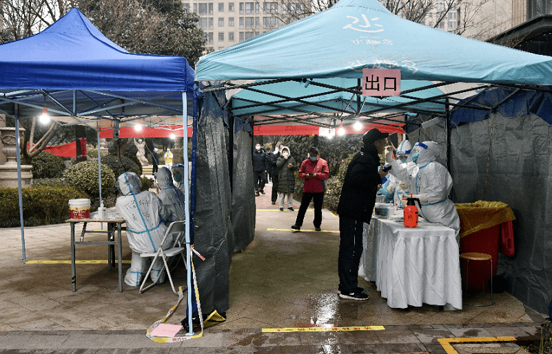 疫情|一中风险地区调整为低风险,连续两天新增确诊低于100，拐点来了？西安最新回应