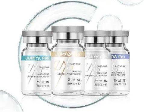 进行外泌体水光是“安全版”的生长因子吗？抗衰功效能不能放心？