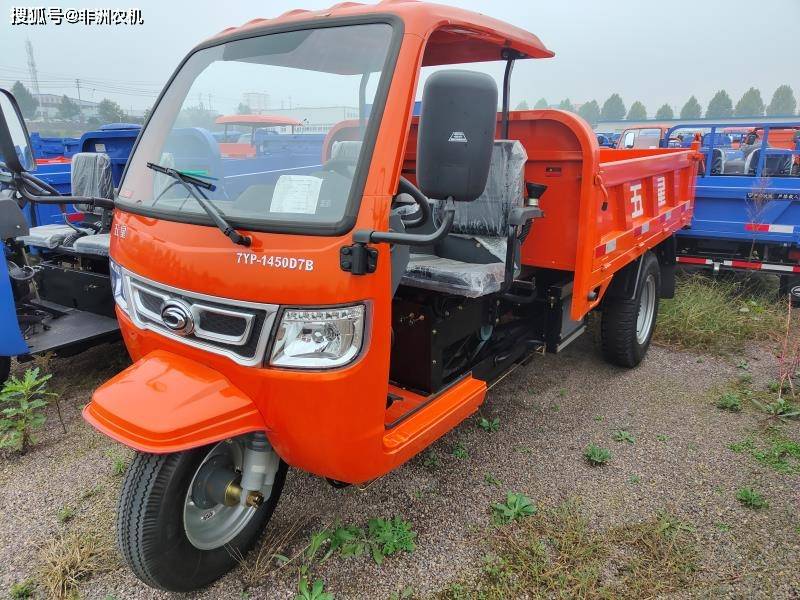 图册Weichai lovol 雷沃全系列产品图册tractor tracteur