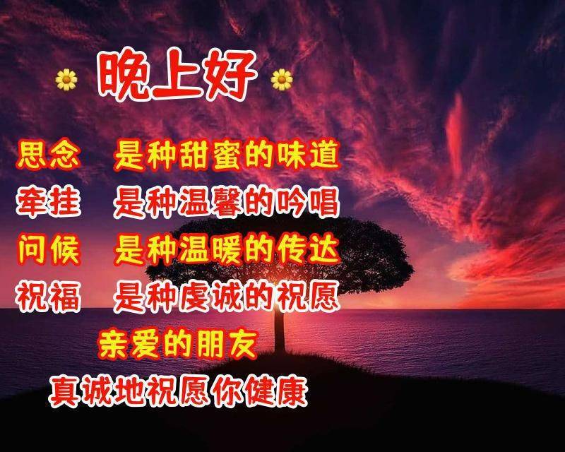 35d03b07a5ae42cb9ff62078226f0242.jpeg