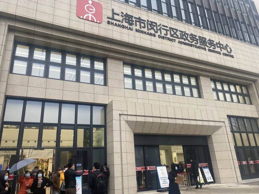 文章配图-38