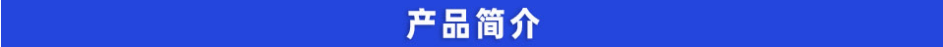 氛围|剧本杀全息投影，实景剧本杀投影,投影剧本杀,八通道大型剧本杀投影房间。