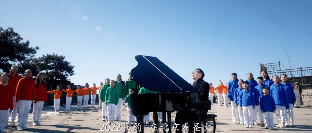 刘牧创作歌曲2022相约北京合唱版全网首发mv感动上线