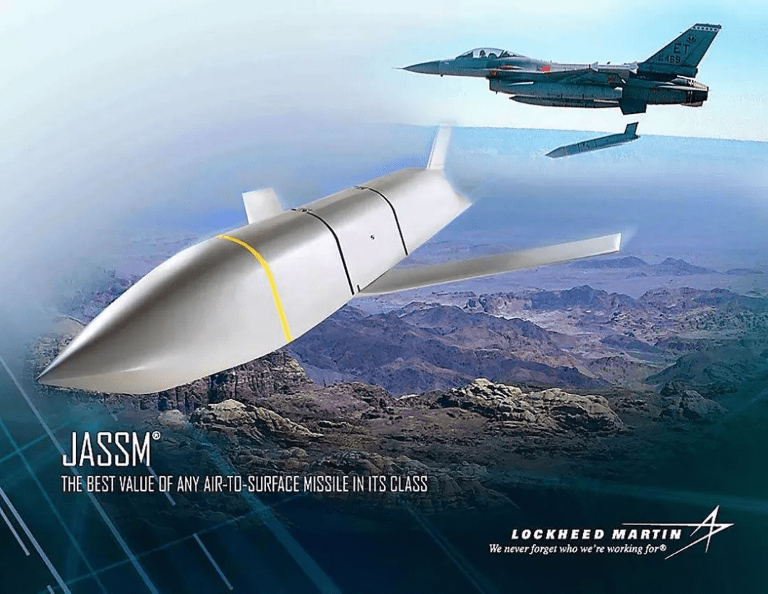 JASSM (AGM-158) missile