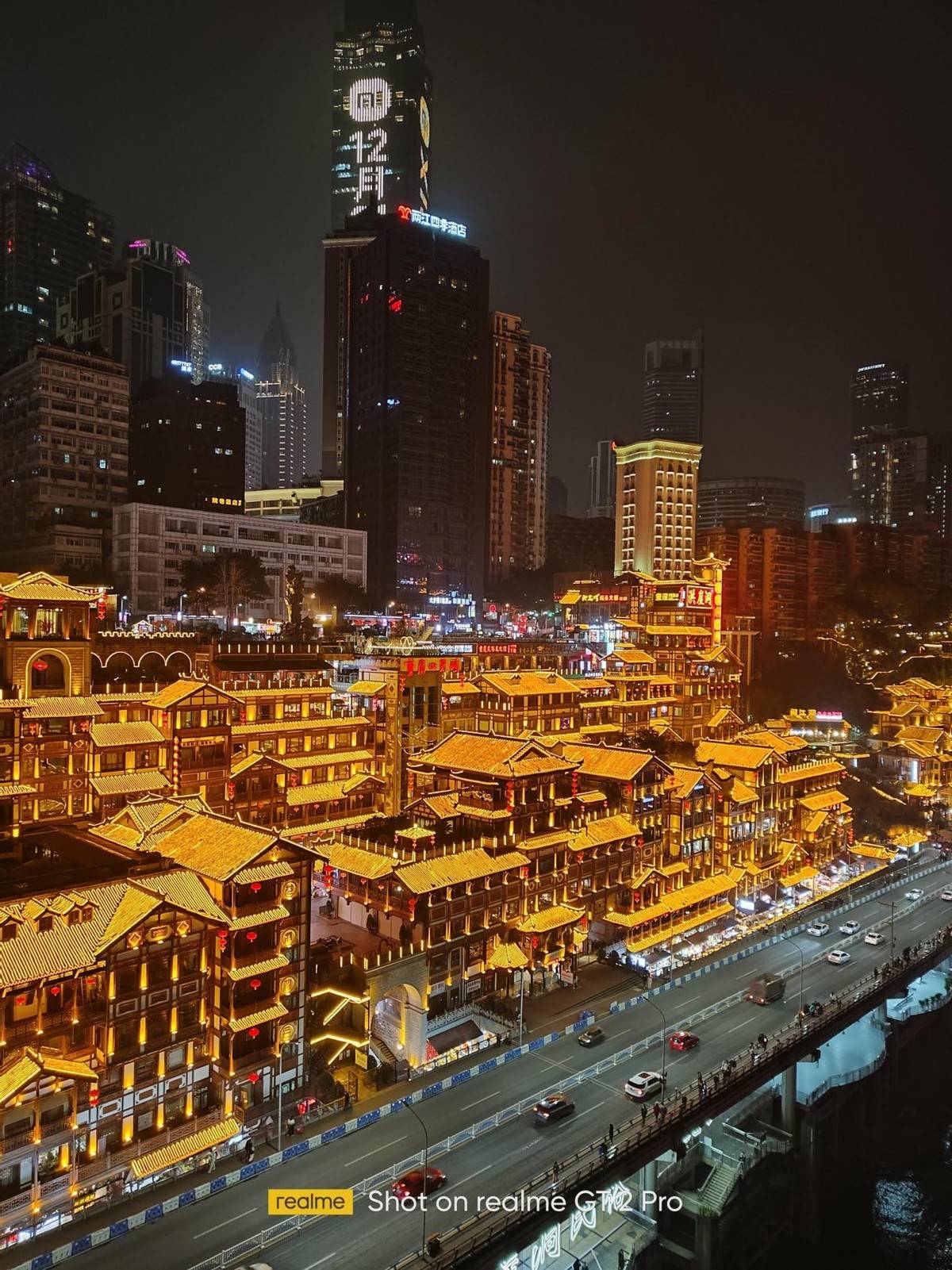 真我GT2 Pro首发评测：为年轻人打造的高端旗舰