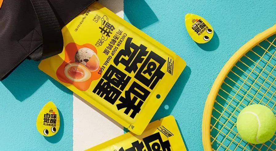 Brand|汤臣杰逊CEO刘威：卤味觉醒|“一城一卤”打造潮流卤味新江湖