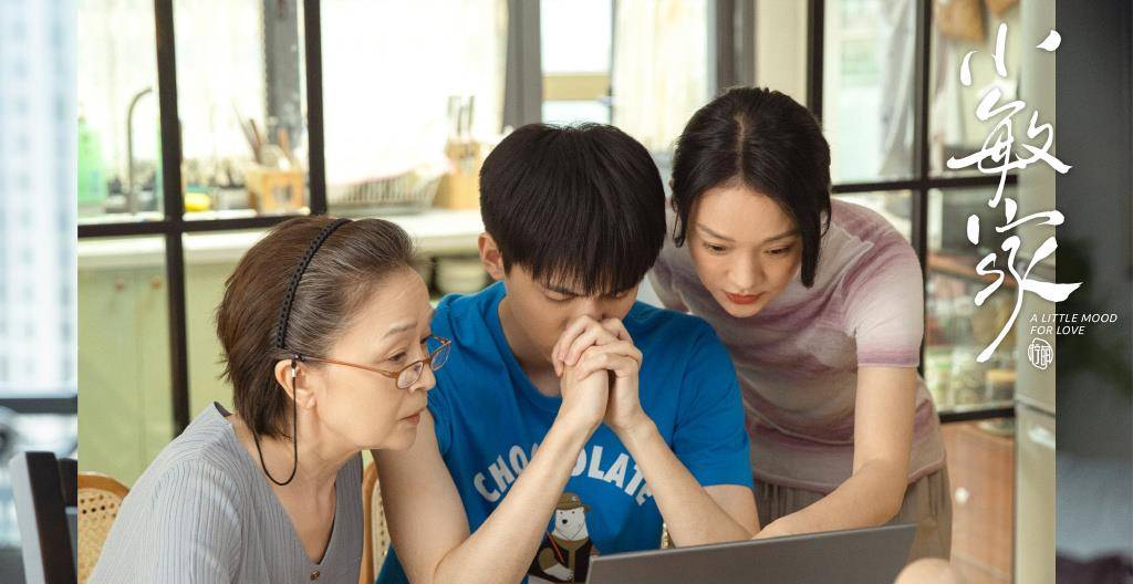 系列|评分6.5“小系列”垫底，《小敏家》“烂”的不是尾，是“根”