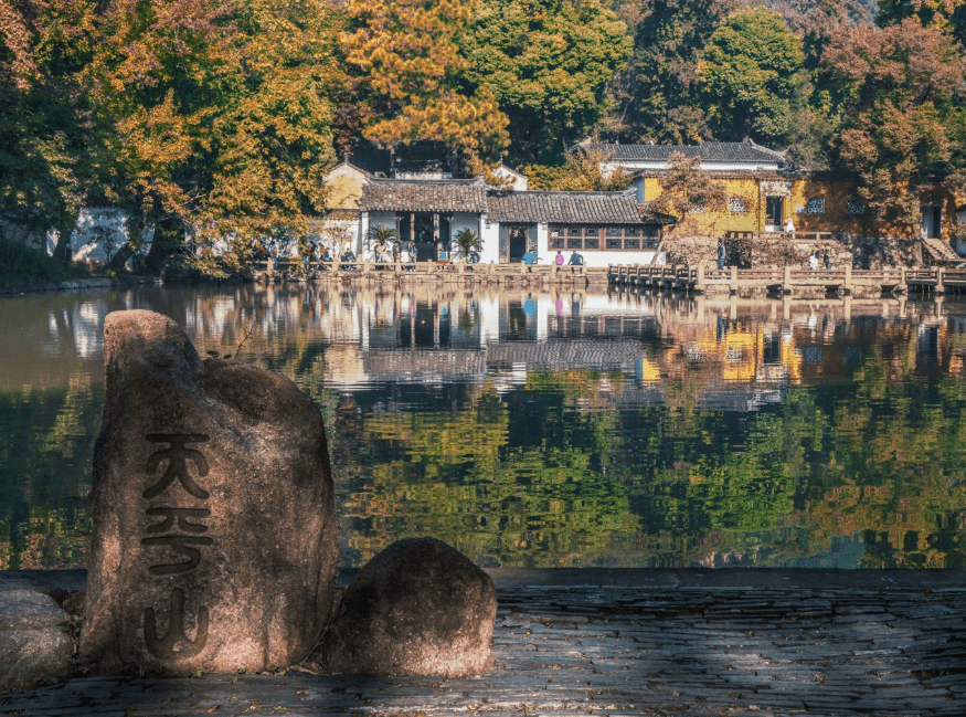 天平山风景名胜区智能语音导览带你了解江南胜境之美誉