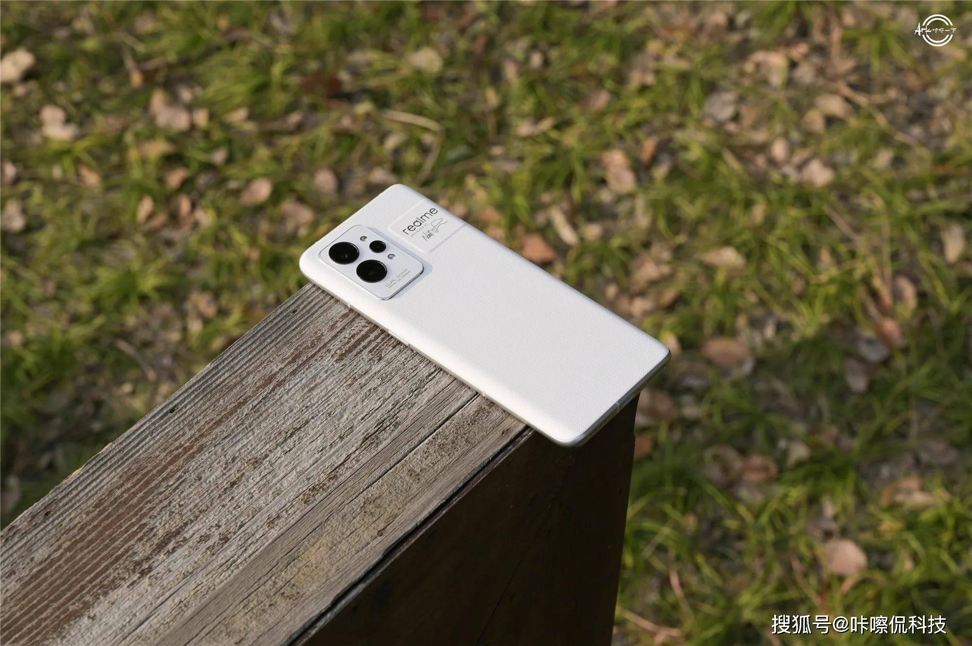 3699元起！真我GT2 Pro首发体验，背刺小米12 Pro？