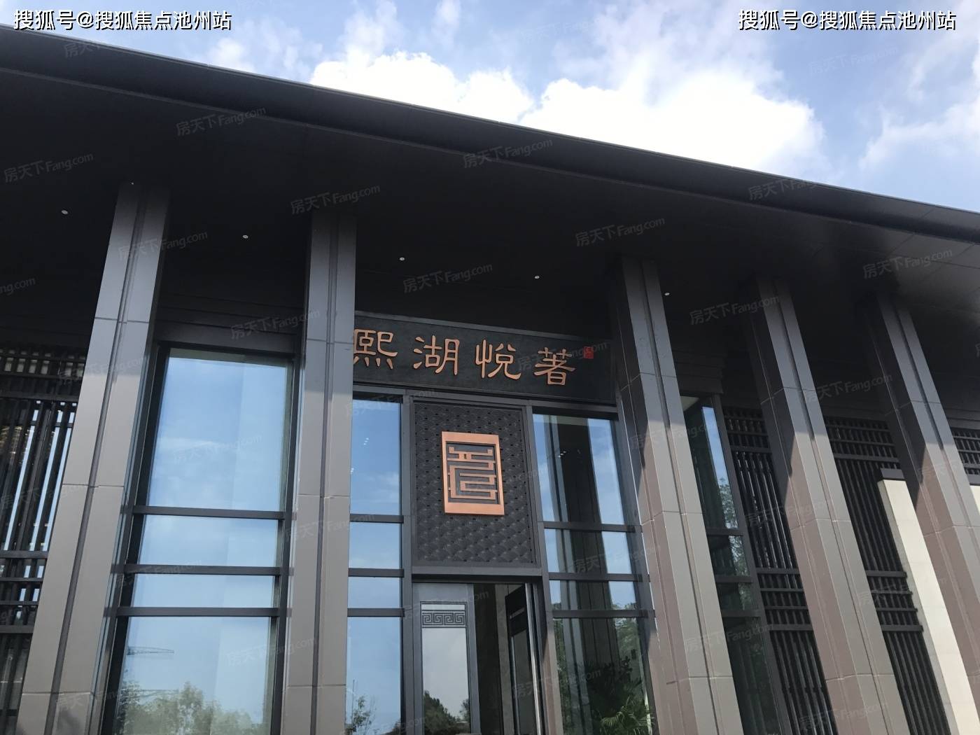 首页北京房山区龙湖熙湖悦著官方网站欢迎您