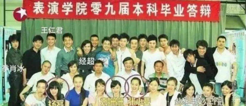 冯巩|张小斐跟对人：9年时间，让她从小品演员成为影后