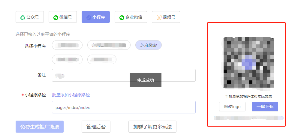 d2bef0d9080e47b69e541effd9378e73.png