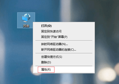 寬帶升級了網速還慢開啟電腦隱藏的這2個功能網速可提升30