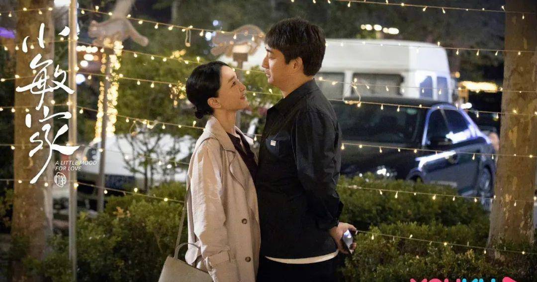 观众|《小敏家》大结局，陈卓患癌将股权转给女儿，小敏坚定陪伴陈卓！