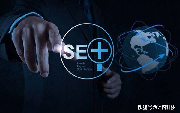 百度seo公司如何借助百度资源平台获取网站早排名的权益？