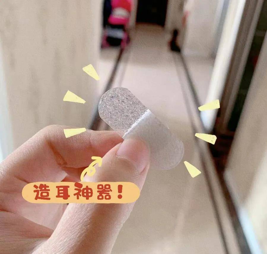 cr@杨超越这两年美出圈了！但我看到了她们的小心机