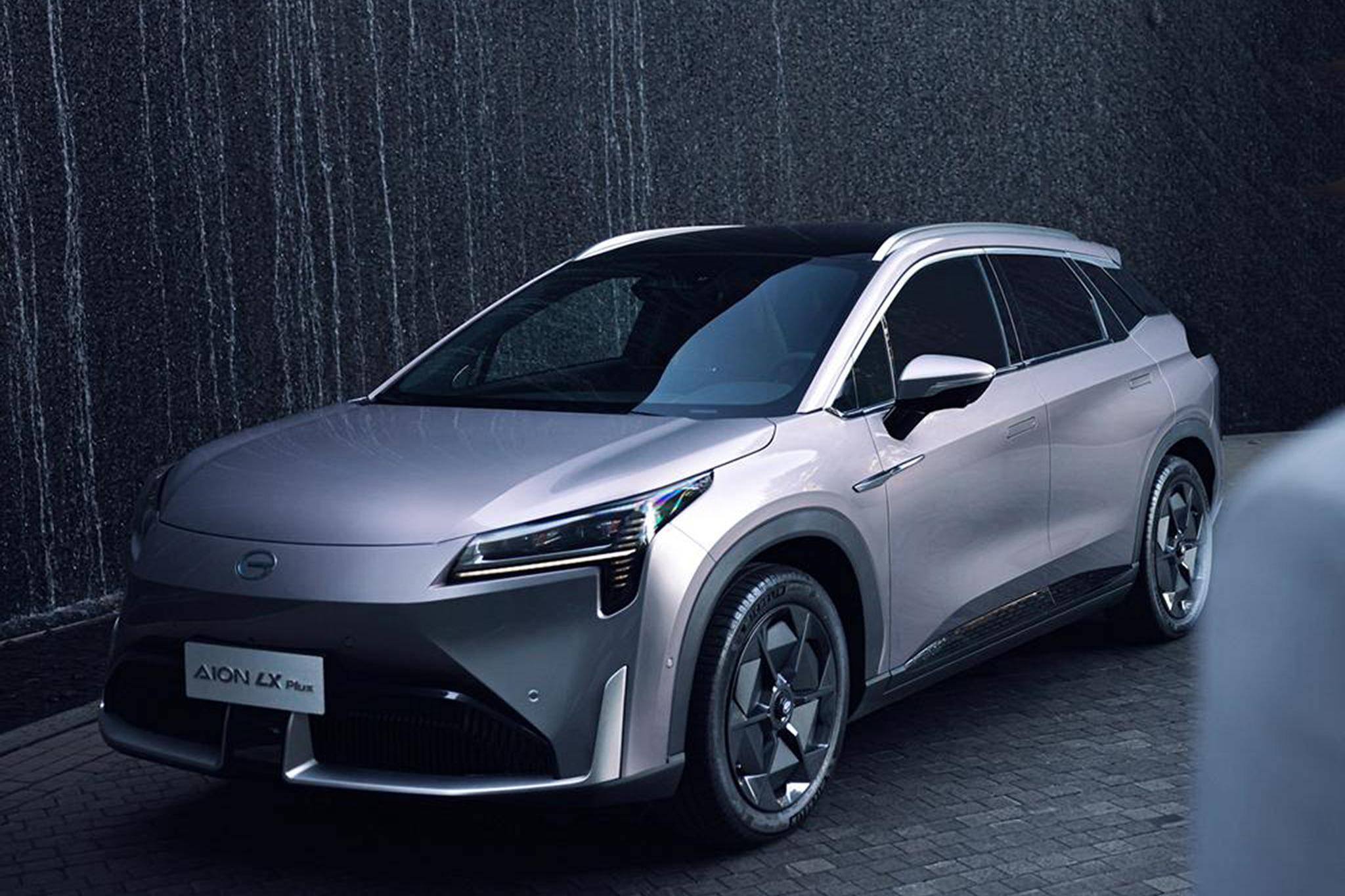 续航突破1000km,广汽埃安aion lx plus正式上市,起售价28.