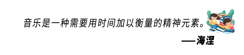 状况|小音圈-一位琴童妈妈2021「年终总结」，是我本人了，哈哈哈哈哈