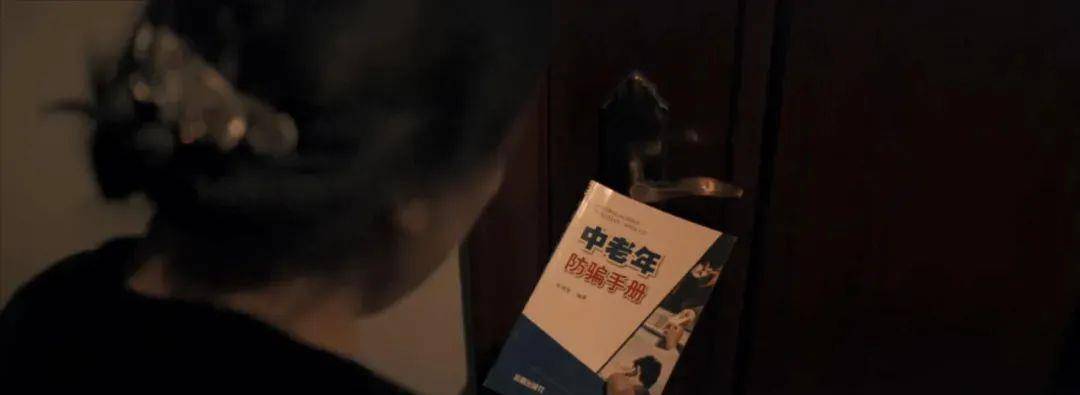 国产|2021年豆瓣8分以上的十部国产好剧，《山海情》仅排第二