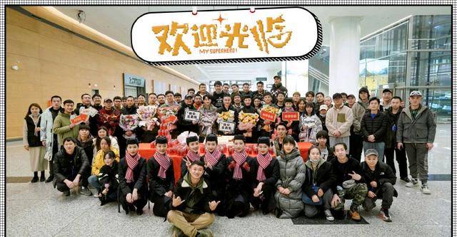 佳作|正午阳光又出新剧：先是《开端》定档，又有《欢迎光临》杀青