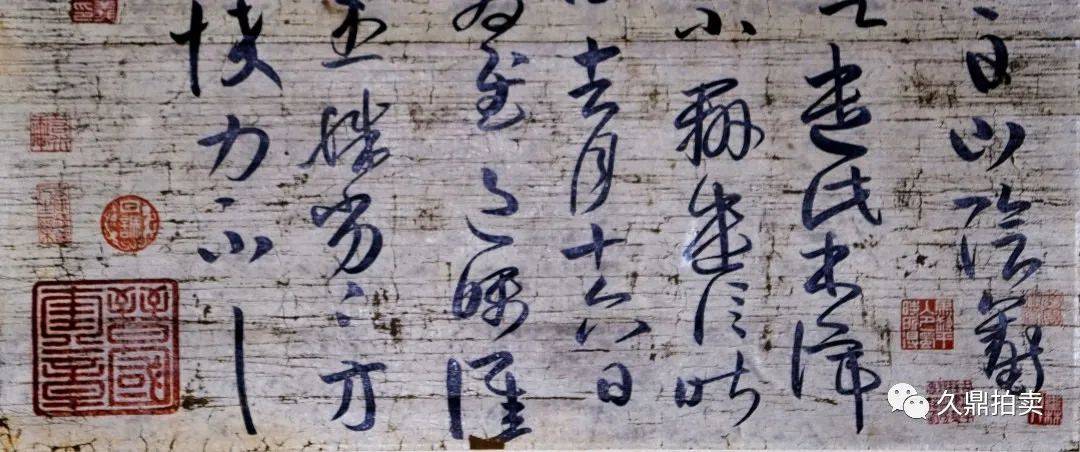 卿前什么成语_成语故事简笔画(4)