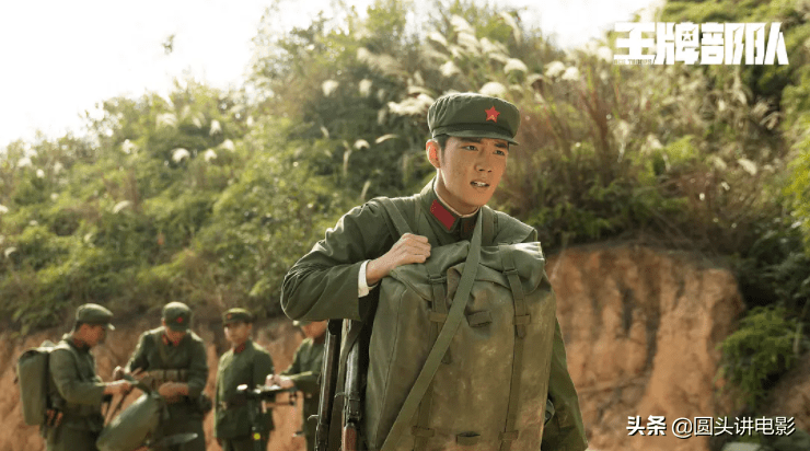 军旅|《王牌部队》让人耳目一新,值得五星好评