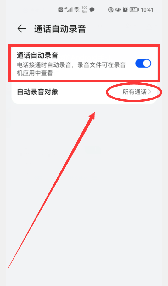ebe6f458eeaa4e9cae9c37b558fb8cb0.png