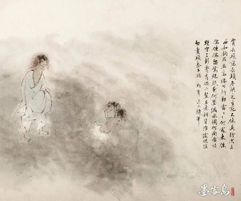 放下臭皮囊,收还食肉相.丁男壬女何因缘,横自陈兮君之前.