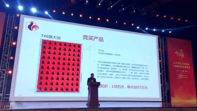 中国|太火爆！零下2℃的青岛街头，有人排队一宿，就为这只“虎”