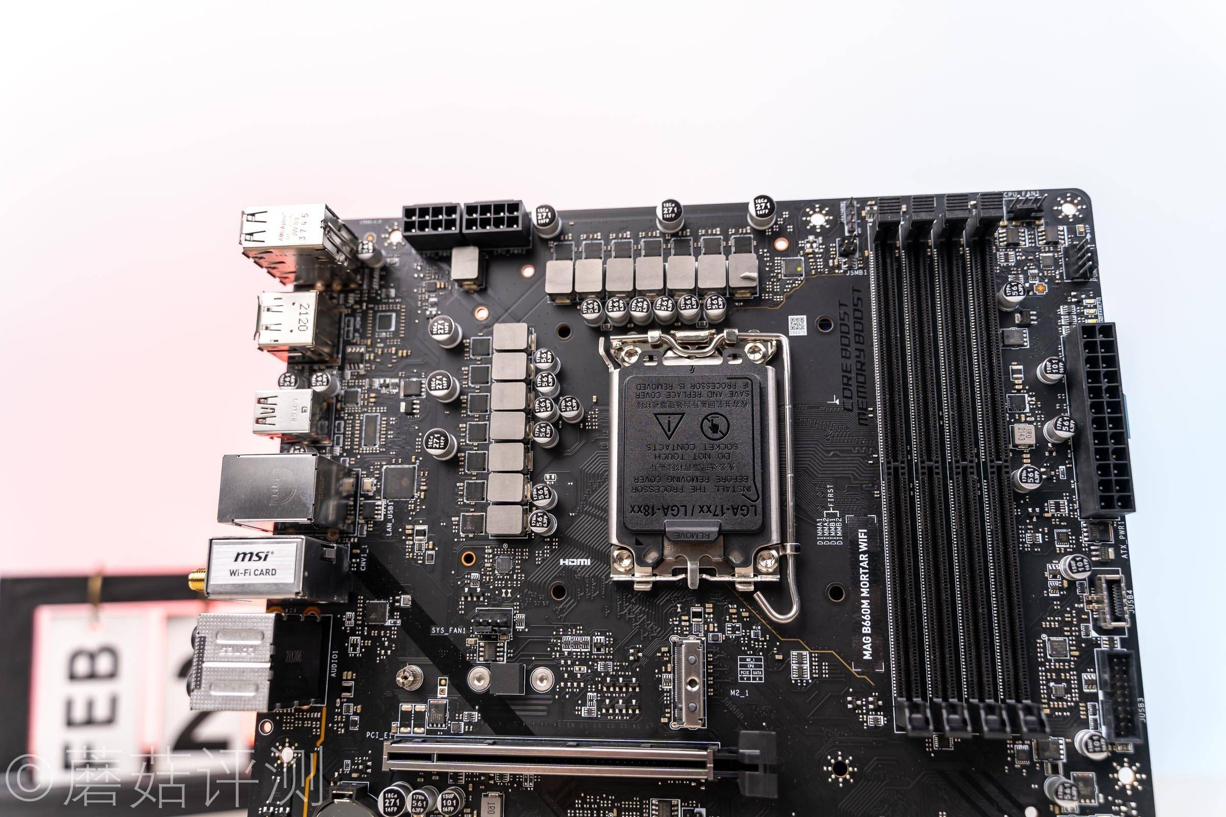 原创细节优化优势加强微星b660m迫击炮wifid5主板拆解图析