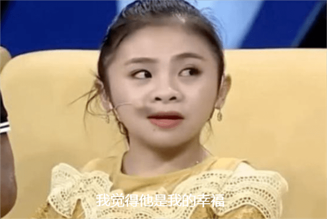原创袖珍女潘丽炫和马瑞林相差85厘米的爱情儿子身高如何