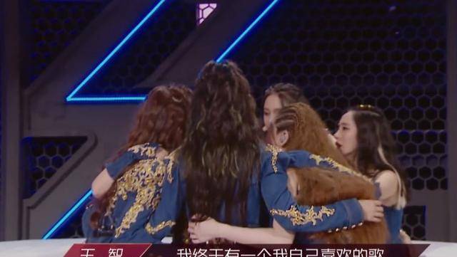 张雨绮|最后一次公演太精彩！张雨绮再现盛世美颜，宁静组输得冤不冤？