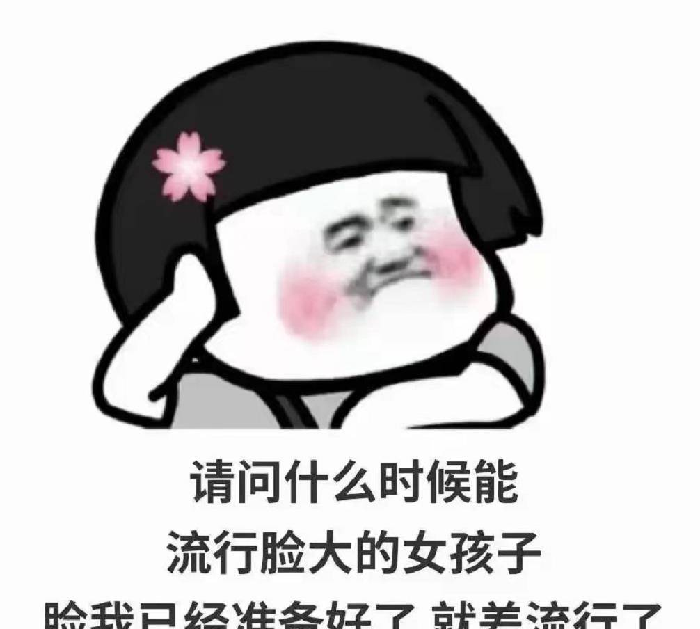 发型3个堪比整容的发型小技巧，Tony看了都说绝！