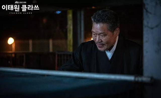 朴世路|8.8分,漫改复仇大戏,从认真数钱开始