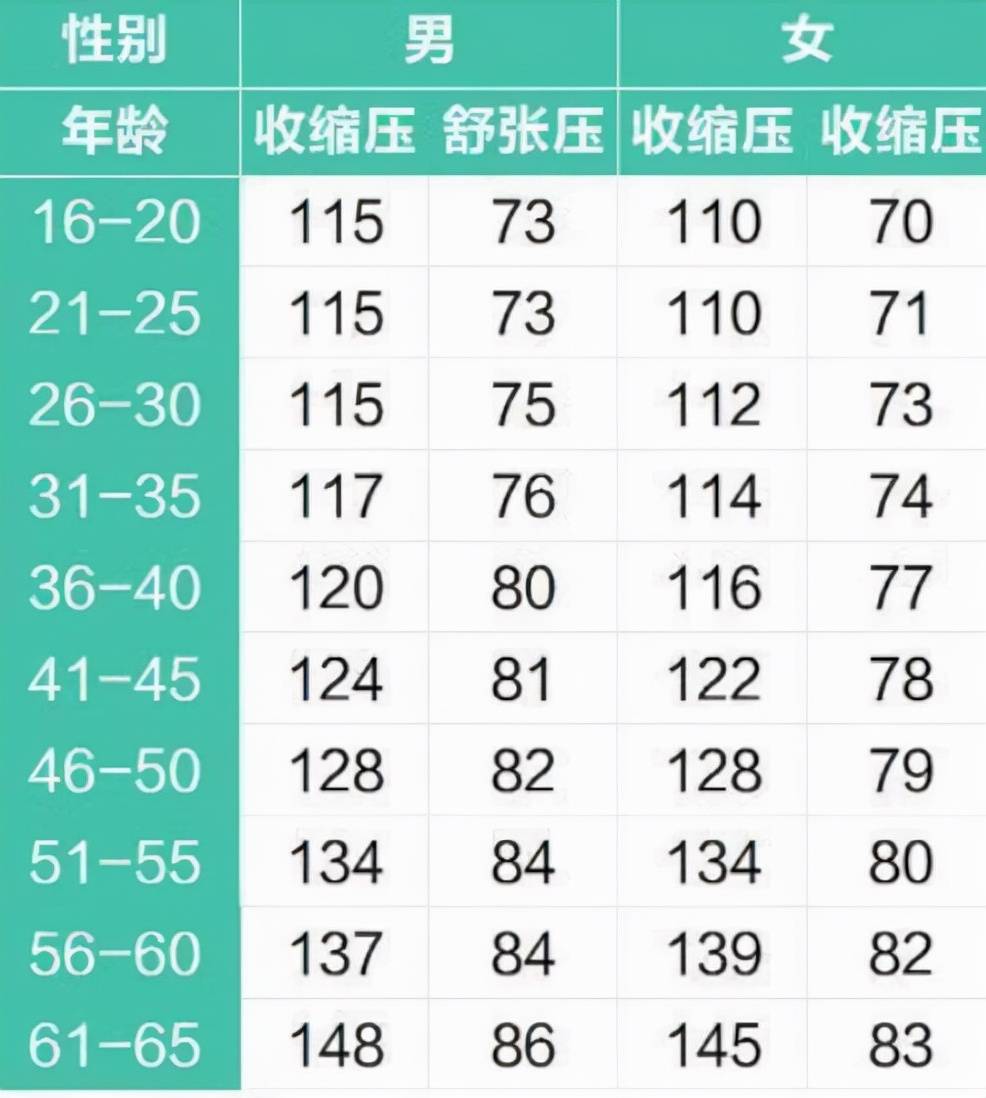 b5281c389c134acfb7aa4fbb56ca096d.jpeg