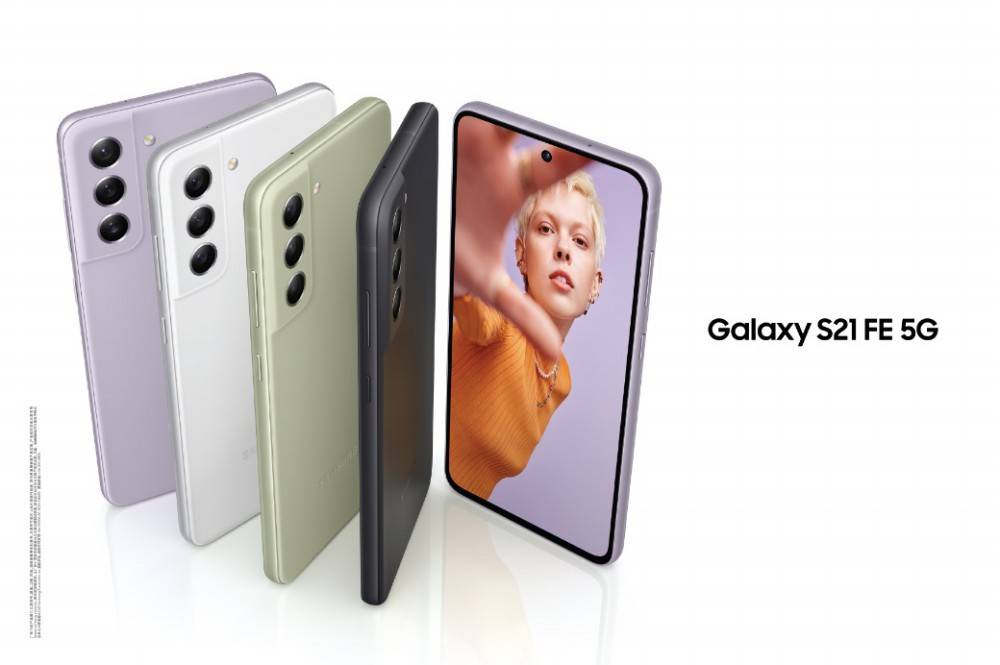 功能|旗舰品质 新潮登场 三星Galaxy S21 FE 5G正式在国内发布