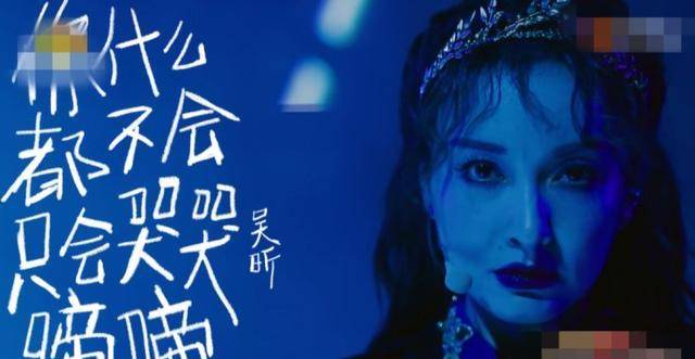 张雨绮|最后一次公演太精彩！张雨绮再现盛世美颜，宁静组输得冤不冤？