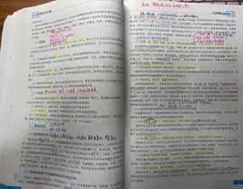 0b86345a894142ec856e61c3490437cd.jpeg