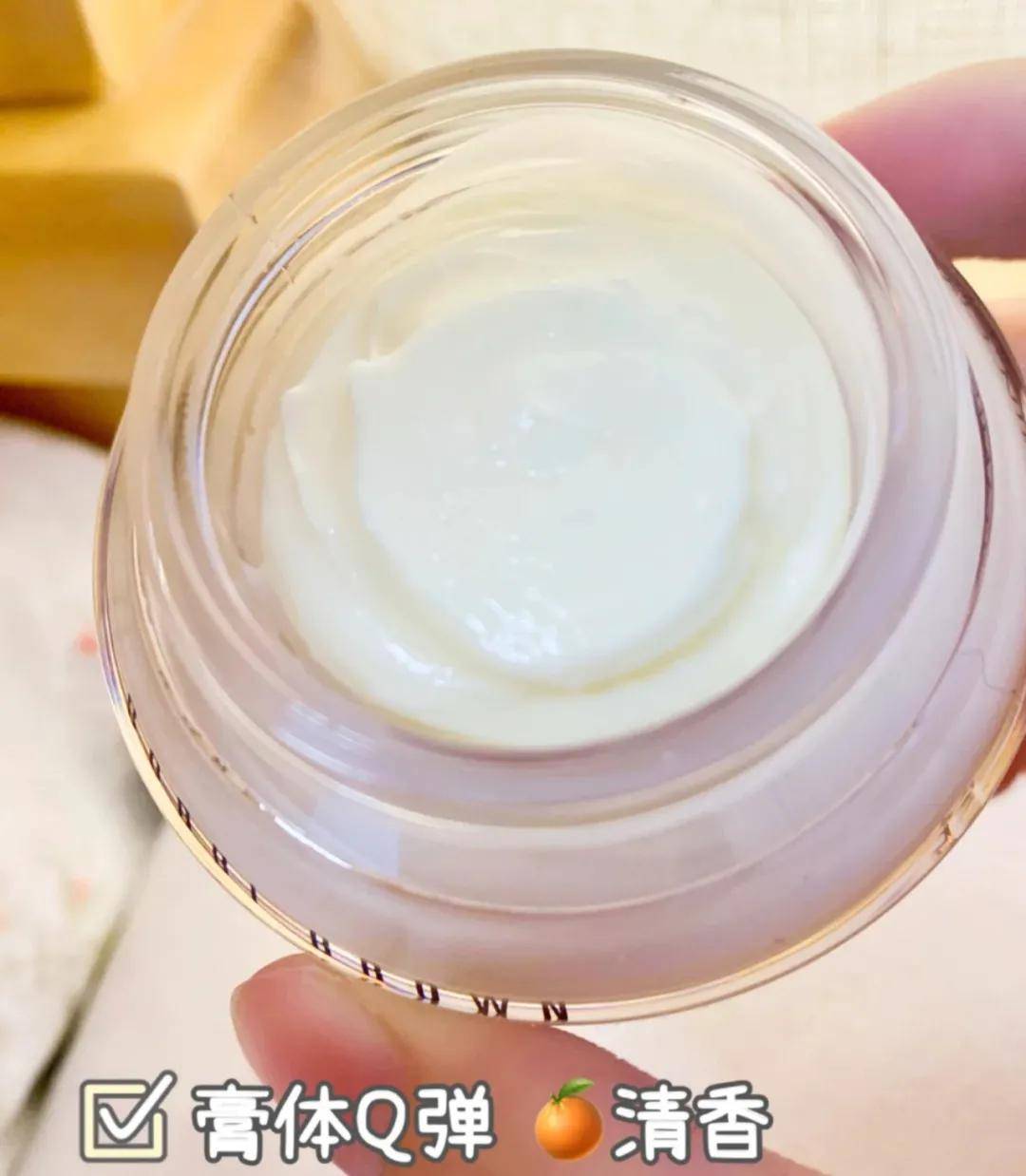 地基芭比布朗橘子面霜，没有它救不起来的稀烂底妆到底是一款妆前乳还是面霜
