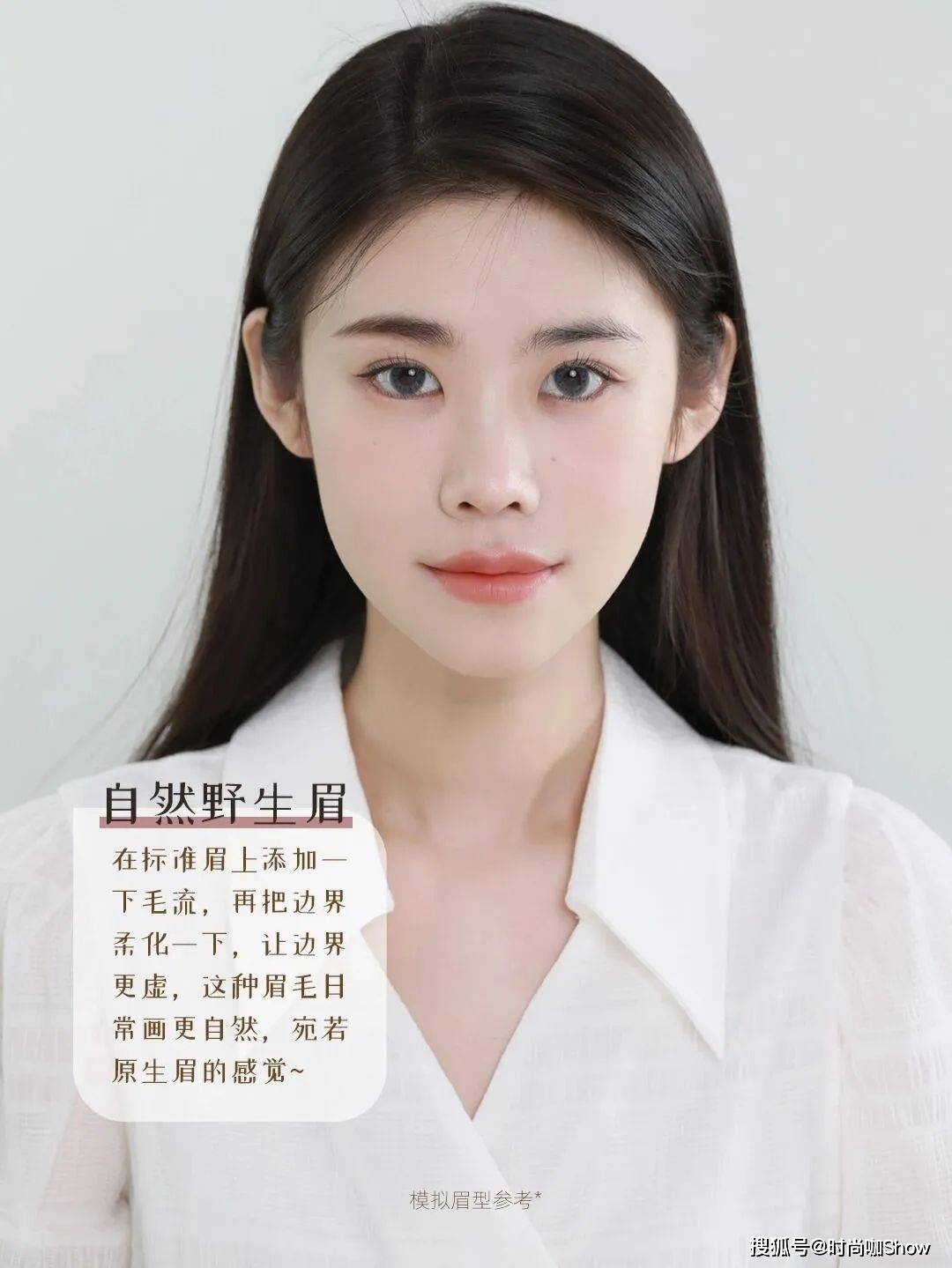 假面女生变美的几个小技巧！让你悄悄惊艳所有人