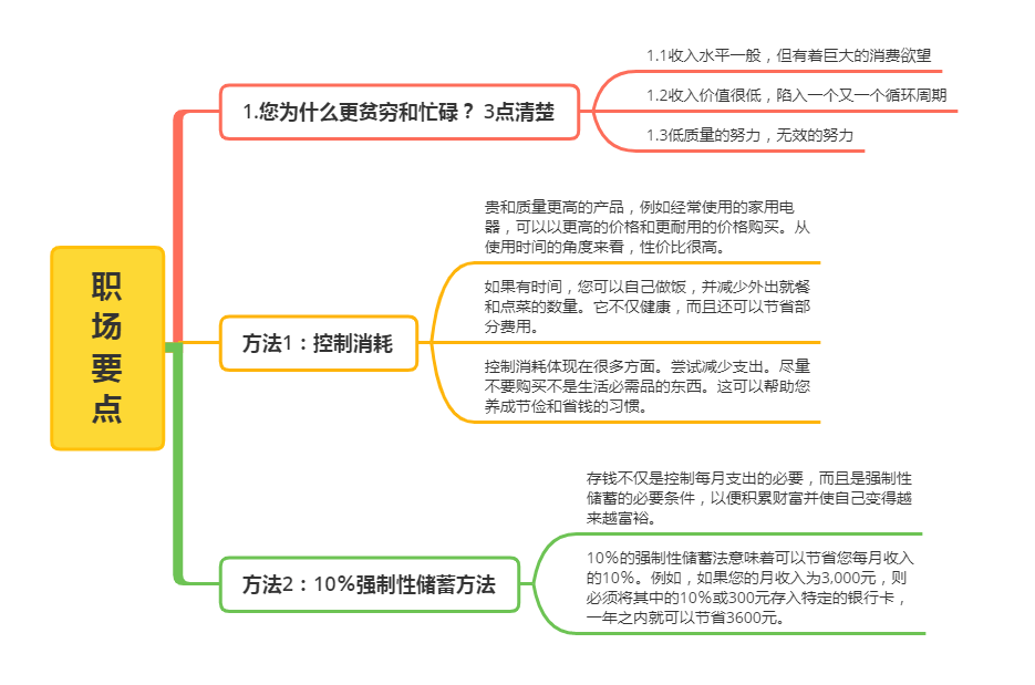 241048710c85415f9c3a98eaa27d08e1.png