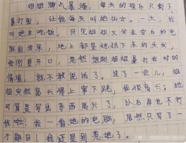 34a971d788eb418db4da2abe8cd31fa3.png